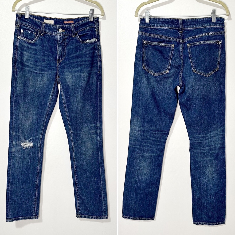 Anthro Pilcro Relaxed Straight Fit Distressed Dark Wash Jeans Size 26